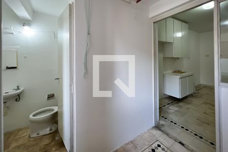 Apartamento à venda com 82m², 2 quartos e 1 vaga Apartamento à venda com 82m², 2 quartos e 1 vagaÁrea de Serviço