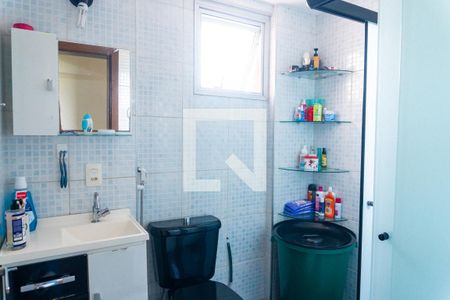 Apartamento à venda com 62m², 2 quartos e 1 vaga Apartamento à venda com 62m², 2 quartos e 1 vagaBanheiro