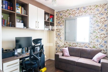 Quarto 2 de apartamento à venda com 2 quartos, 62m² em Vila Fachini, São Paulo