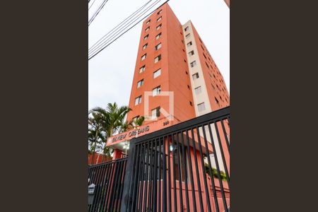 Apartamento à venda com 62m², 2 quartos e 1 vaga Apartamento à venda com 62m², 2 quartos e 1 vagaFachada do Prédio