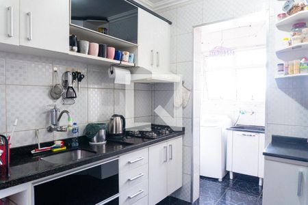 Apartamento à venda com 62m², 2 quartos e 1 vaga Apartamento à venda com 62m², 2 quartos e 1 vagaCozinha