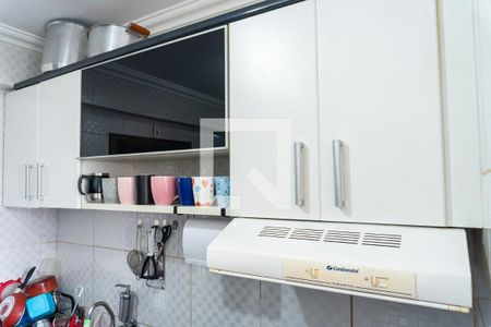 Apartamento à venda com 62m², 2 quartos e 1 vaga Apartamento à venda com 62m², 2 quartos e 1 vagaCozinha - Armários