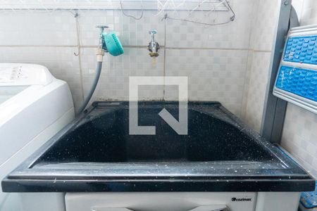 Apartamento à venda com 62m², 2 quartos e 1 vaga Apartamento à venda com 62m², 2 quartos e 1 vagaÁrea de Serviço Detalhe