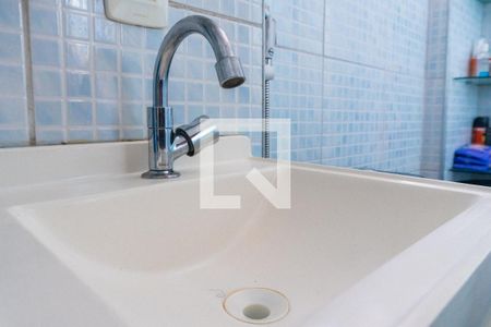 Apartamento à venda com 62m², 2 quartos e 1 vaga Apartamento à venda com 62m², 2 quartos e 1 vagaBanheiro Detalhe