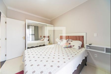 Apartamento à venda com 112m², 2 quartos e 1 vaga Apartamento à venda com 112m², 2 quartos e 1 vagaQuarto 2