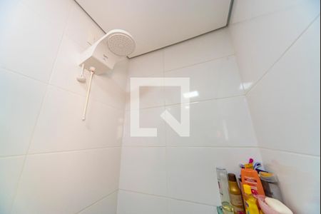 Apartamento à venda com 112m², 2 quartos e 1 vaga Apartamento à venda com 112m², 2 quartos e 1 vagaChuveiro