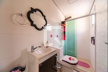 Apartamento à venda com 112m², 2 quartos e 1 vaga Apartamento à venda com 112m², 2 quartos e 1 vagaBanheiro da Cobertura