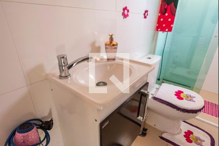 Apartamento à venda com 112m², 2 quartos e 1 vaga Apartamento à venda com 112m², 2 quartos e 1 vagaPia