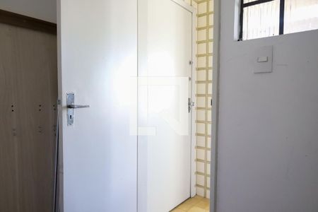 Apartamento à venda com 84m², 2 quartos e 1 vagaQuarto
