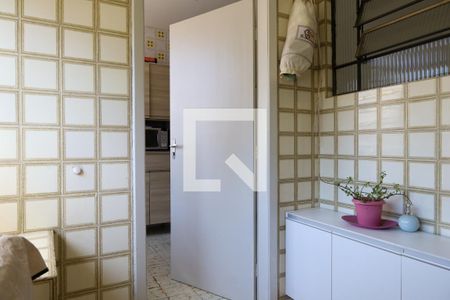 Apartamento à venda com 84m², 2 quartos e 1 vagaÁrea de serviço
