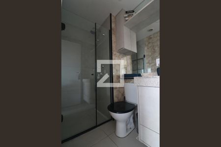 Apartamento para alugar com 57m², 2 quartos e 1 vagaBanheiro