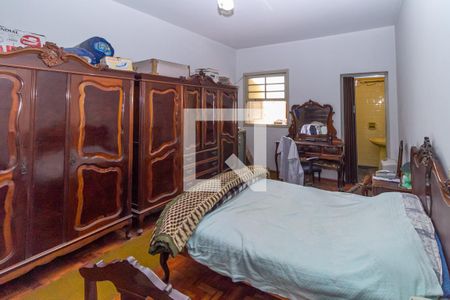 Casa à venda com 282m², 2 quartos e 5 vagas Casa à venda com 282m², 2 quartos e 5 vagasQuarto 2 - Suíte