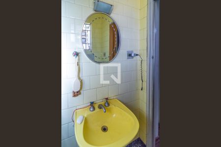 Casa à venda com 282m², 2 quartos e 5 vagas Casa à venda com 282m², 2 quartos e 5 vagasBanheiro da Suíte