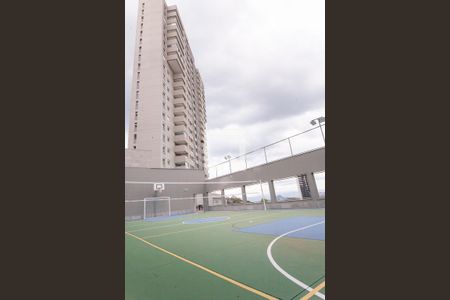 Apartamento à venda com 81m², 2 quartos e 1 vagaQuadra Esportiva