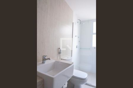 Apartamento à venda com 81m², 2 quartos e 1 vagaBanheiro Social