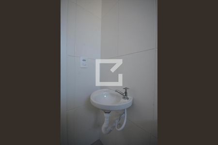 Apartamento para alugar com 54m², 2 quartos e 1 vagaBanheiro social reverssivel