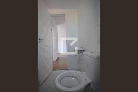 Apartamento para alugar com 54m², 2 quartos e 1 vagaBanheiro social reverssivel