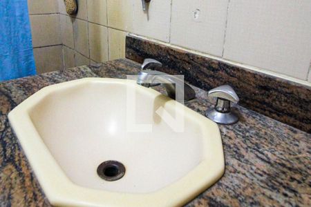 Apartamento para alugar com 62m², 2 quartos e 1 vagaBanheiro Social