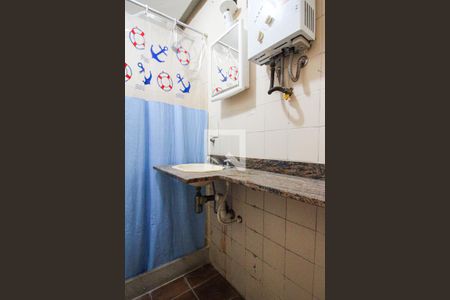 Apartamento para alugar com 62m², 2 quartos e 1 vagaBanheiro Social