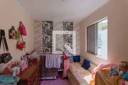 Quarto 2 de apartamento à venda com 2 quartos, 50m² em Vila Padre Manoel de Nobrega, Campinas