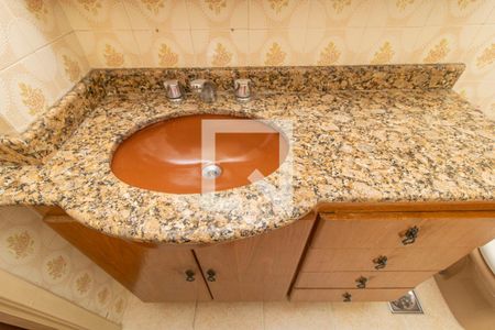 Apartamento à venda com 100m², 3 quartos e 3 vagasDetalhe do Banheiro da Suíte