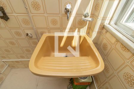 Apartamento à venda com 100m², 3 quartos e 3 vagasDetalhe da Área de Serviço