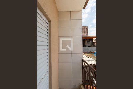 Casa à venda com 98m², 2 quartos e 2 vagas Casa à venda com 98m², 2 quartos e 2 vagasSacada Suíte 2