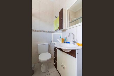 Casa à venda com 98m², 2 quartos e 2 vagas Casa à venda com 98m², 2 quartos e 2 vagasBanheiro Suíte 1