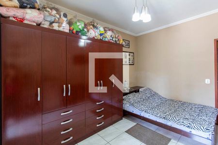 Casa à venda com 98m², 2 quartos e 2 vagas Casa à venda com 98m², 2 quartos e 2 vagasSuíte 1