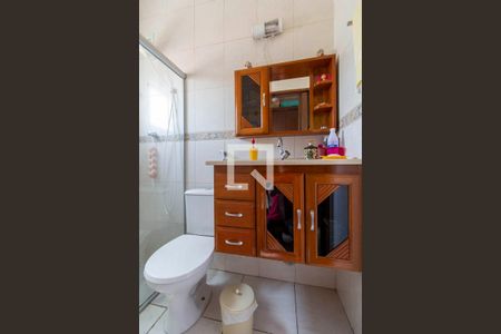 Casa à venda com 98m², 2 quartos e 2 vagas Casa à venda com 98m², 2 quartos e 2 vagasBanheiro Suíte 2