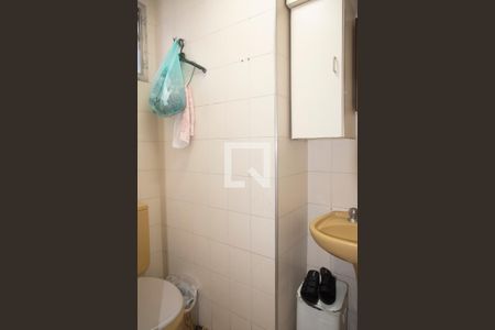Apartamento à venda com 143m², 4 quartos e 2 vagasBanheiro de Serviço