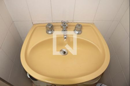 Apartamento à venda com 143m², 4 quartos e 2 vagasBanheiro de Serviço