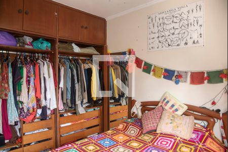 Apartamento à venda com 143m², 4 quartos e 2 vagasQuarto 2