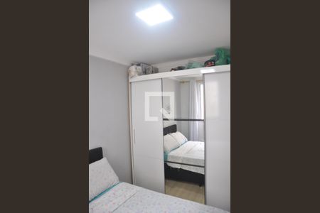 Apartamento à venda com 48m², 2 quartos e sem vagaQuarto 1