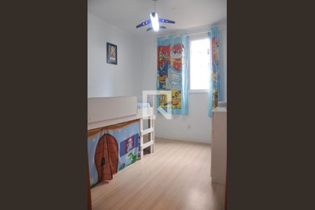 Apartamento à venda com 48m², 2 quartos e sem vagaQuarto 2