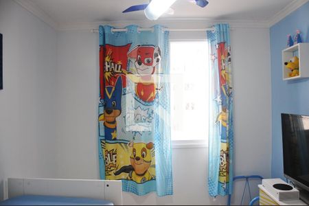 Apartamento à venda com 48m², 2 quartos e sem vagaQuarto 2