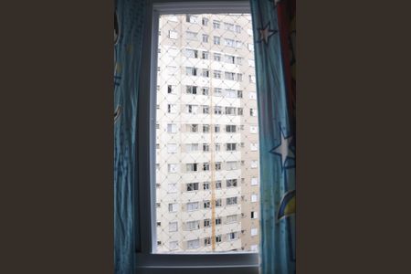 Apartamento à venda com 48m², 2 quartos e sem vagaQuarto 2