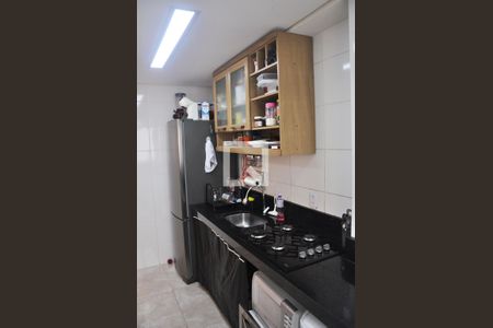 Apartamento à venda com 48m², 2 quartos e sem vagaCozinha