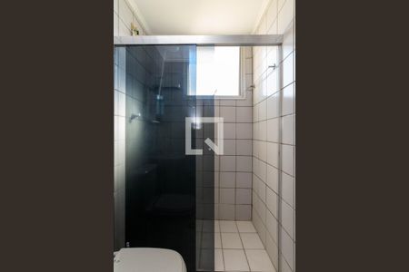 Apartamento para alugar com 54m², 2 quartos e 1 vaga Apartamento para alugar com 54m², 2 quartos e 1 vagaBanheiro