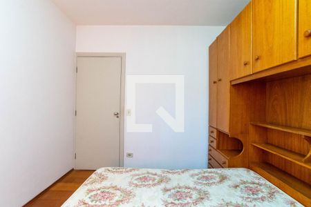 Apartamento para alugar com 54m², 2 quartos e 1 vaga Apartamento para alugar com 54m², 2 quartos e 1 vagaQuarto 2