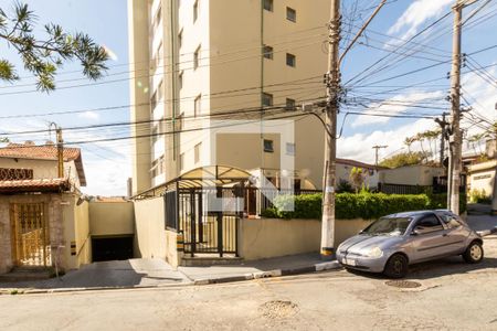 Apartamento para alugar com 54m², 2 quartos e 1 vaga Apartamento para alugar com 54m², 2 quartos e 1 vagaFachada e portaria