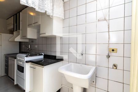 Apartamento para alugar com 54m², 2 quartos e 1 vaga Apartamento para alugar com 54m², 2 quartos e 1 vagaÁrea de Serviço