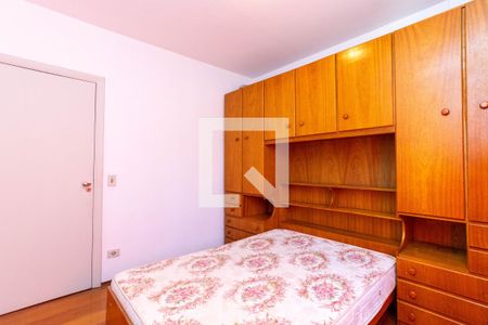 Apartamento para alugar com 54m², 2 quartos e 1 vaga Apartamento para alugar com 54m², 2 quartos e 1 vagaQuarto 2