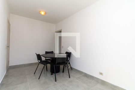 Apartamento para alugar com 54m², 2 quartos e 1 vaga Apartamento para alugar com 54m², 2 quartos e 1 vagaSala