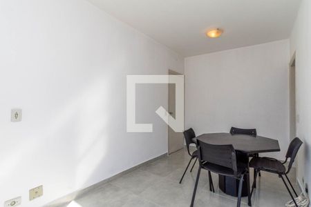 Apartamento para alugar com 54m², 2 quartos e 1 vaga Apartamento para alugar com 54m², 2 quartos e 1 vagaSala