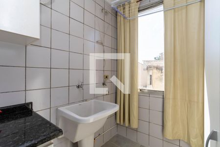 Apartamento para alugar com 54m², 2 quartos e 1 vaga Apartamento para alugar com 54m², 2 quartos e 1 vagaÁrea de Serviço