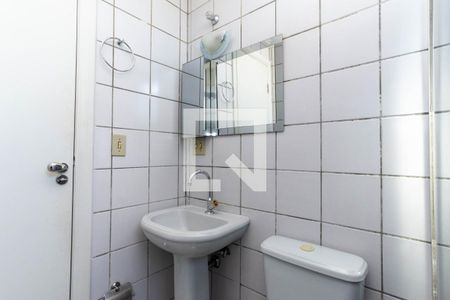 Apartamento para alugar com 54m², 2 quartos e 1 vaga Apartamento para alugar com 54m², 2 quartos e 1 vagaBanheiro