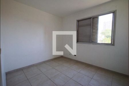 Apartamento à venda com 45m², 2 quartos e 1 vaga Apartamento à venda com 45m², 2 quartos e 1 vagaQuarto 2