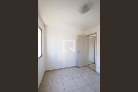 Apartamento à venda com 45m², 2 quartos e 1 vaga Apartamento à venda com 45m², 2 quartos e 1 vagaQuarto 2