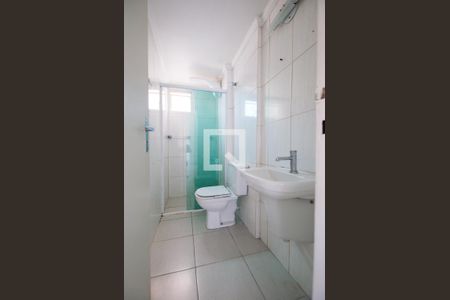 Apartamento à venda com 45m², 2 quartos e 1 vaga Apartamento à venda com 45m², 2 quartos e 1 vagaBanheiro